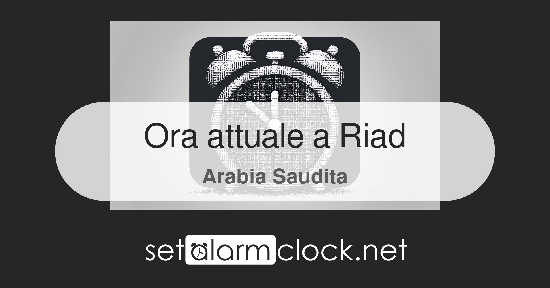 Ora attuale a Riad, Arabia Saudita – Orologio mondiale