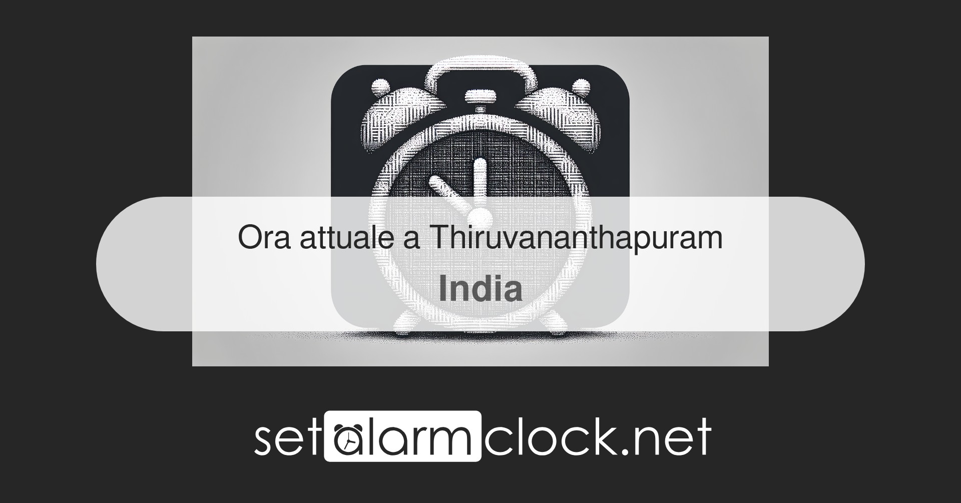 Ora attuale a Thiruvananthapuram, India – Orologio mondiale